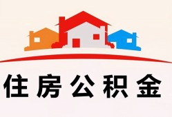深圳20个人身份证贷款-深圳20借贷-深圳20空放借钱不看资产