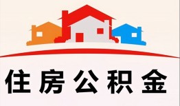 深圳20个人身份证贷款-深圳20借贷-深圳20空放借钱不看资产