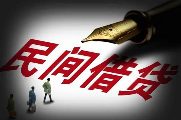 深圳20地区公积金信用贷款