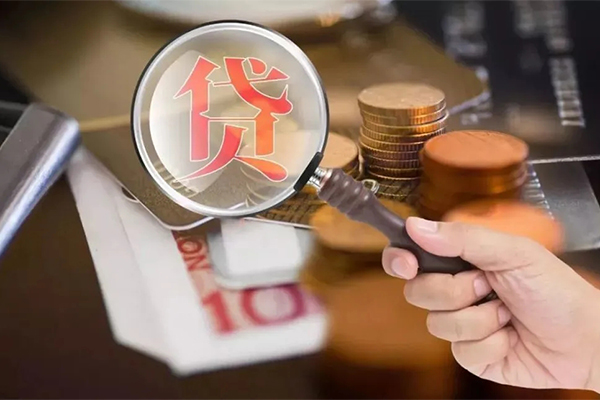 深圳20私借空放先息后本