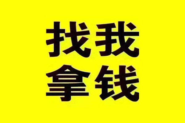 深圳20信用贷款哪家好