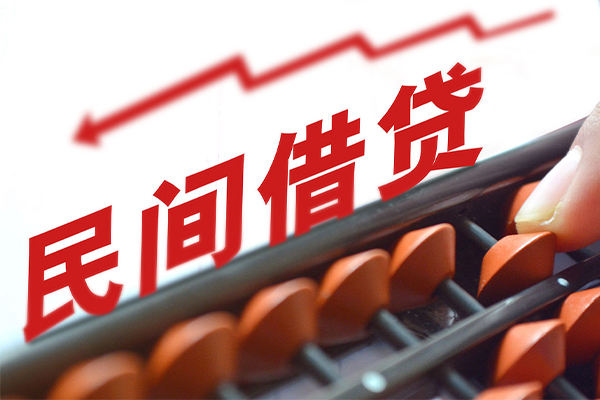 深圳20私借空放不考察