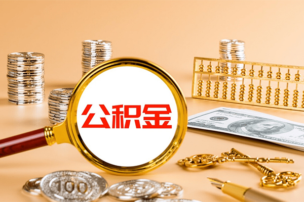 深圳20贷款网