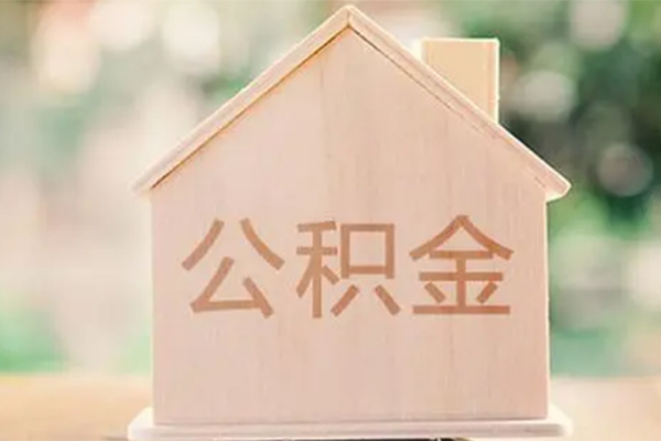深圳20私人贷款额