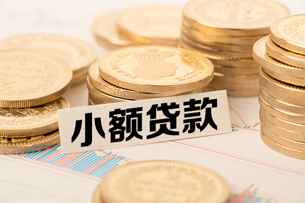 深圳20空放