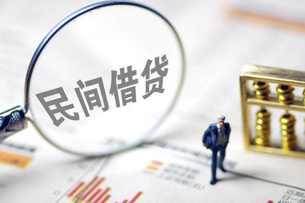 深圳20正规身份证贷款