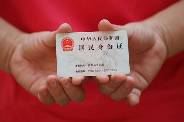 深圳20全天候办理借款