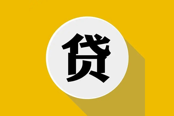 深圳20哪里可以民间借贷