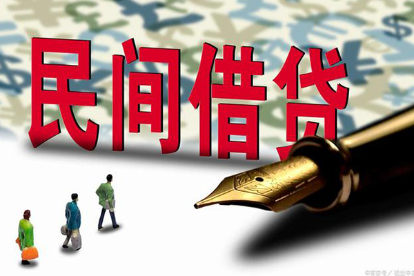 深圳20借钱短借