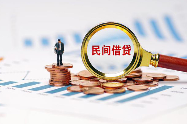 深圳20个人信用贷款