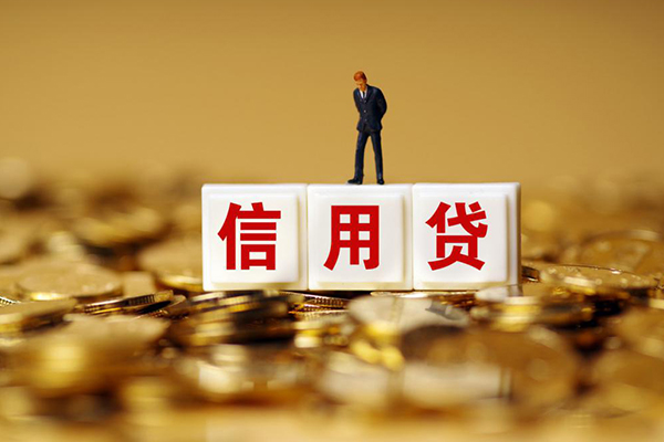 深圳20私人放款联系方式