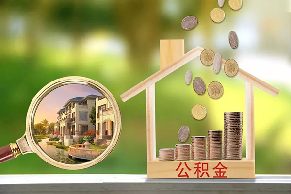 深圳20个人贷款