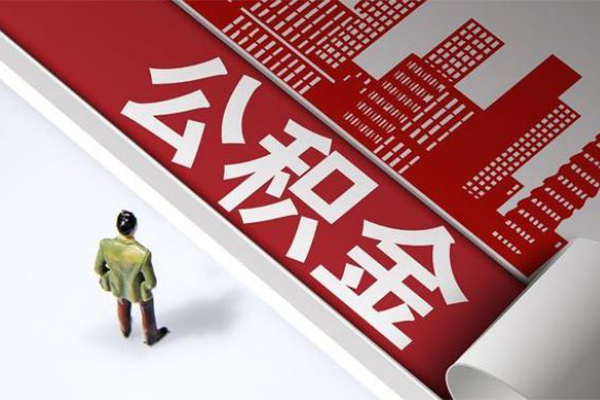 深圳20无抵押信用贷款