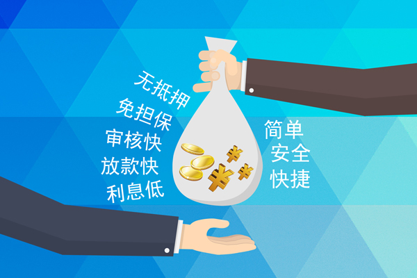 深圳20短借公证