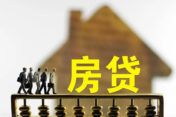 深圳20社保信用贷款