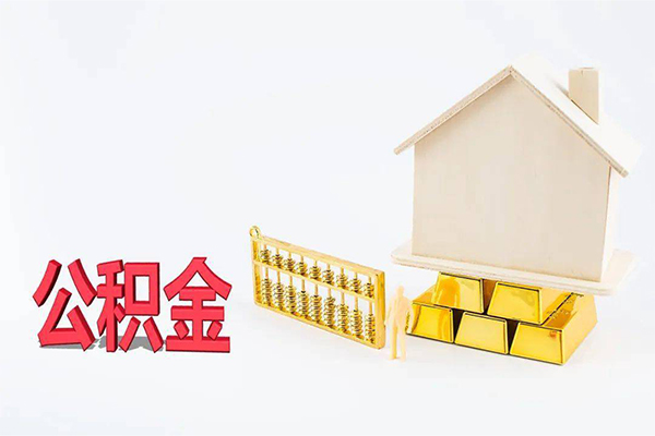 深圳20靠谱个人借钱