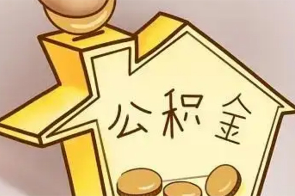 深圳20线下贷款