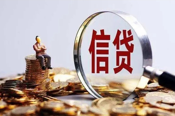 深圳20地区短借