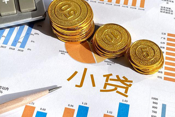 深圳20哪里可以借私借