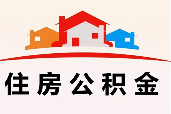 深圳20个人身份证贷款