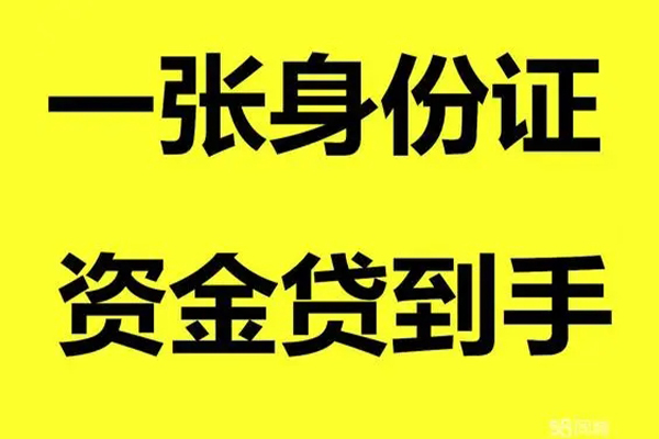 深圳20私人空放