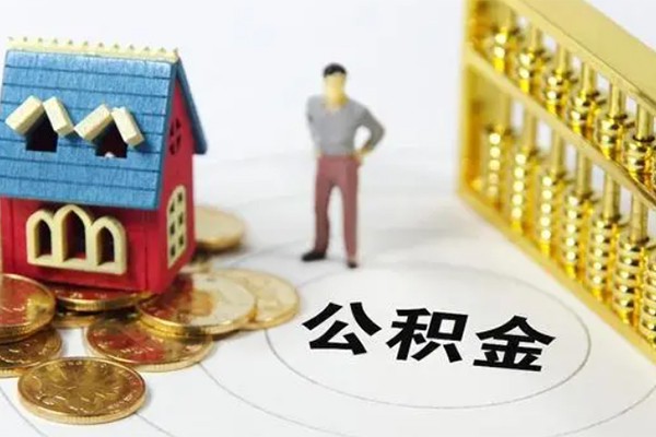 深圳20个人借贷好吗