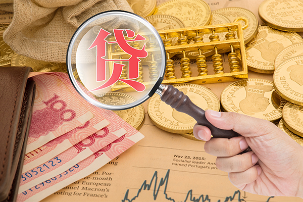 深圳20靠谱私人借钱