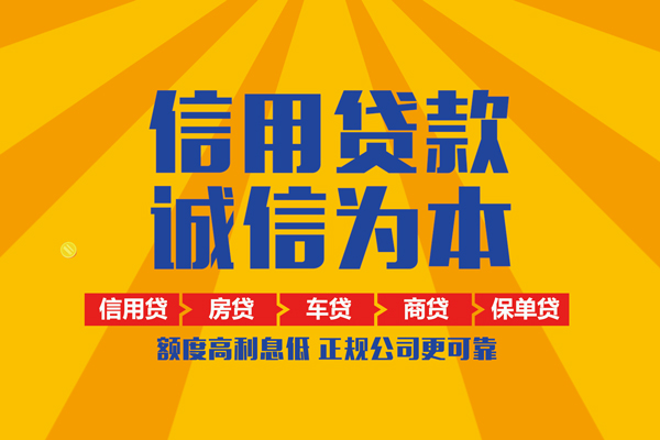 深圳20私借空放当场拿钱