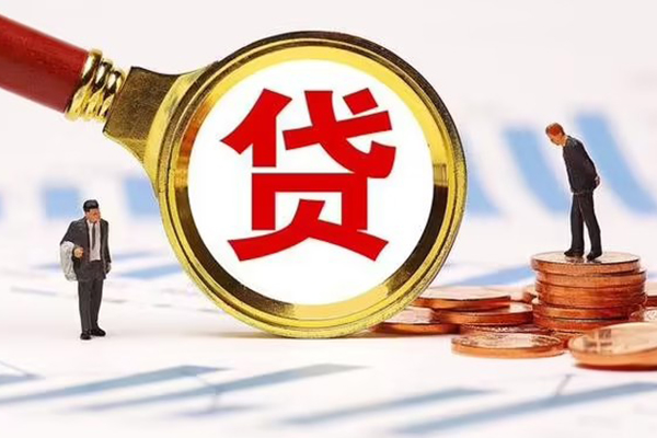 深圳20哪里可以信用贷款