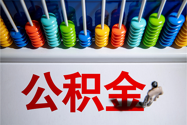 深圳20私人放贷