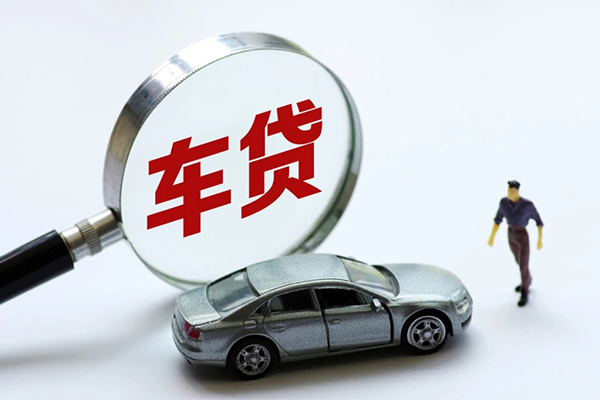 深圳20个人借贷放款