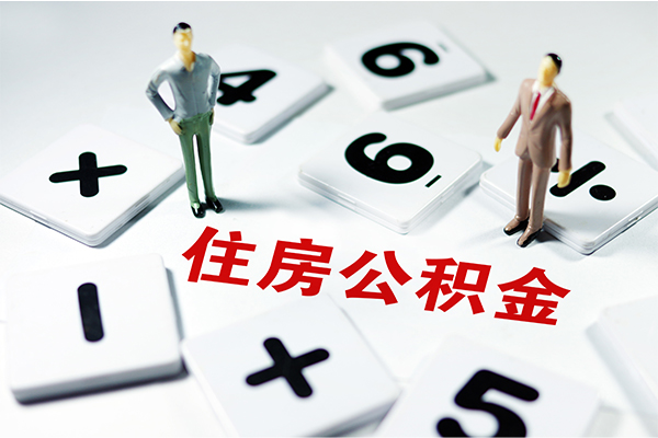深圳20身份证线下贷款