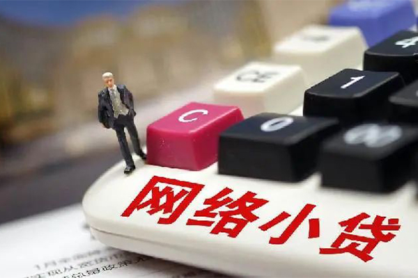 深圳20私人借贷平台