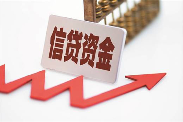 深圳20贷款只要身份证
