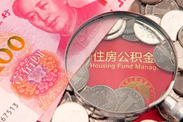 深圳20私借空放先息后本