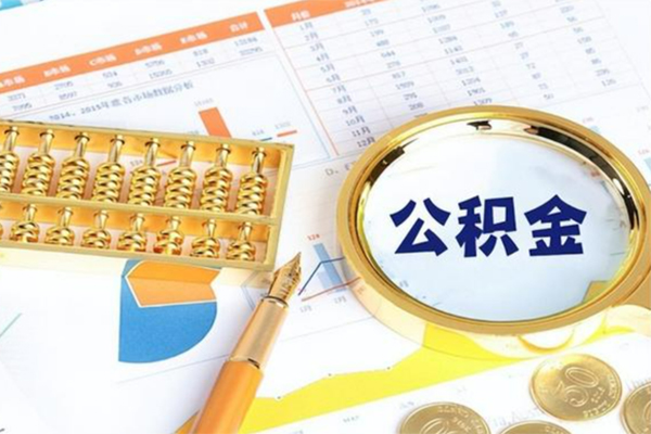 深圳20无抵押信用贷款