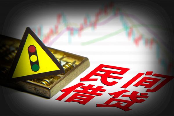 深圳20身份证小额贷款