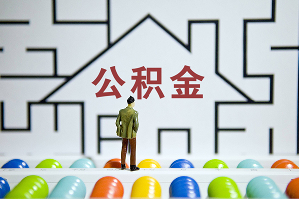 深圳20短拆垫资