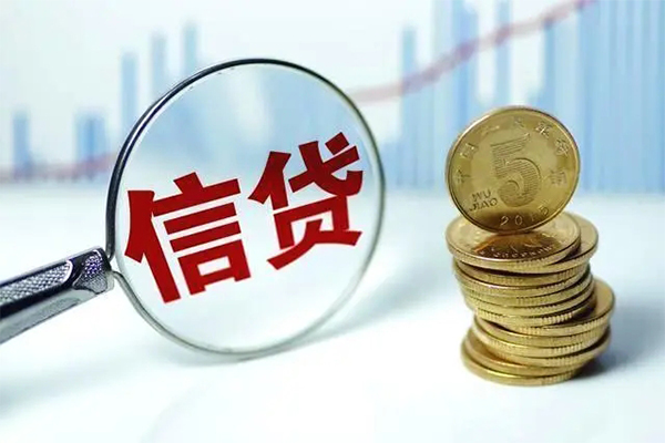 深圳20短借私人