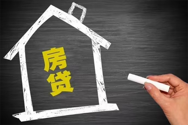 深圳20信用贷款办理