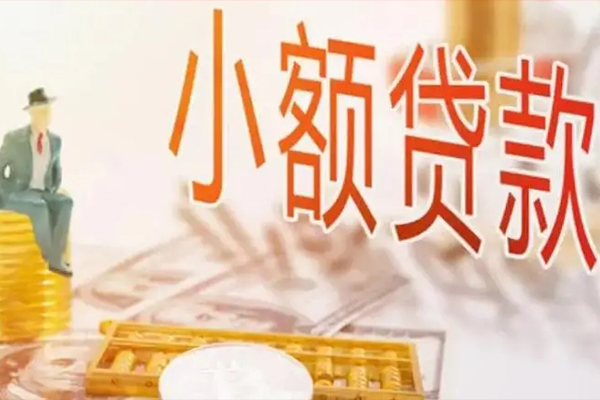 深圳20哪里有个人借贷