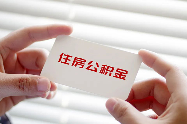 深圳20个人贷款