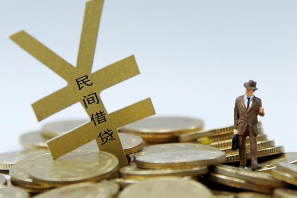深圳20私人正规借贷