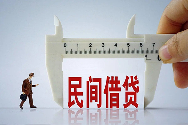 深圳20哪里可以民间借贷