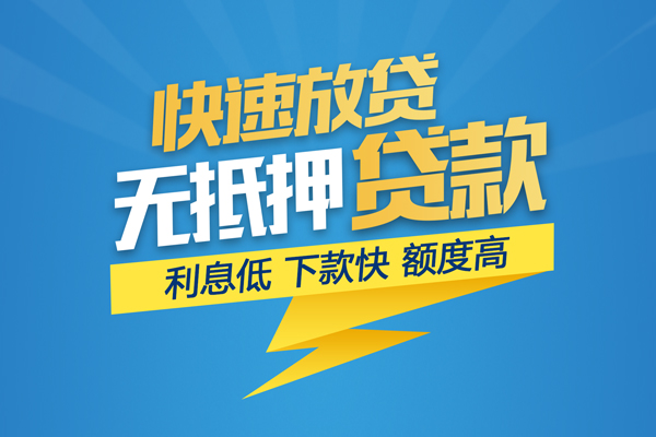 深圳20短期空放