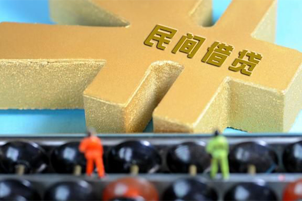 深圳20民间借贷无抵押
