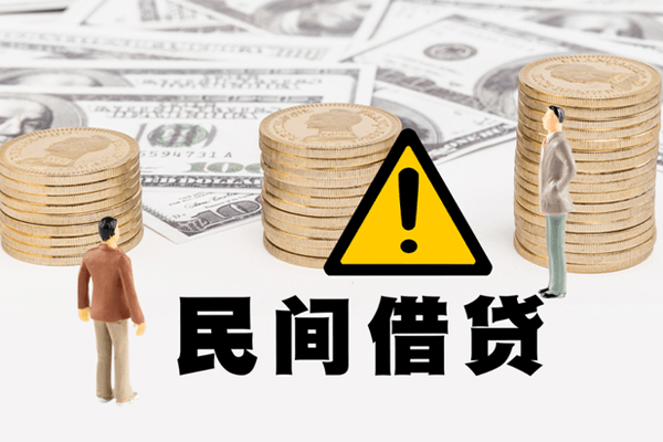 深圳20短借空放
