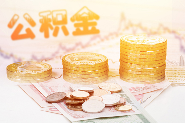 深圳20私人放款联系方式